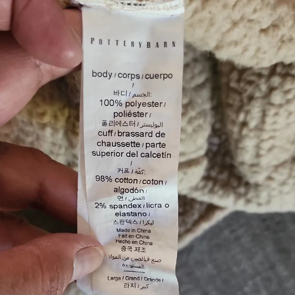 Pottery Barn Cream Cozy Hooded Sherpa Fleece Robe - Picture 6 of 7